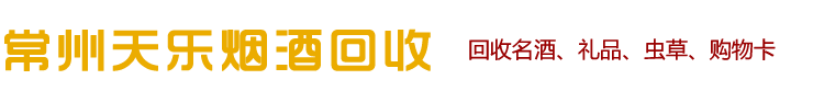 首�logo